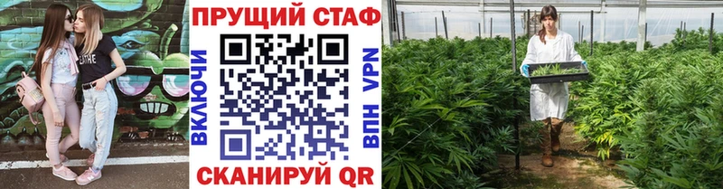 Наркошоп купить Конопля Меф БУТИРАТ APVP ГАШИШ Cocaine Сыктывкар