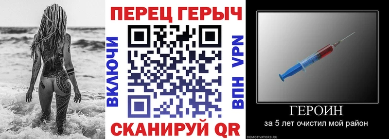 Купить где  Сыктывкар  ГЕРОИН афганец 