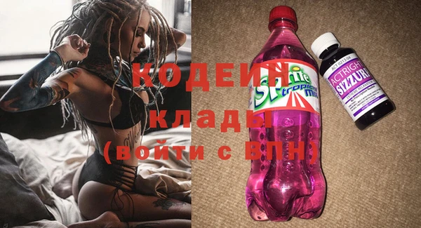 гашиш Кулебаки
