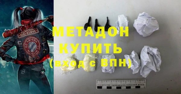 индика Кукмор