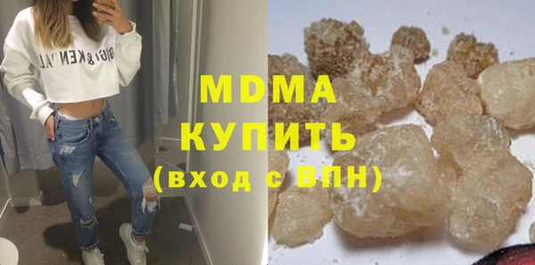 гашиш Кулебаки