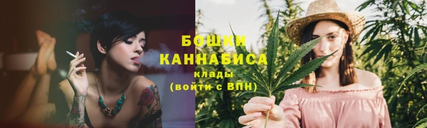 гашиш Кулебаки