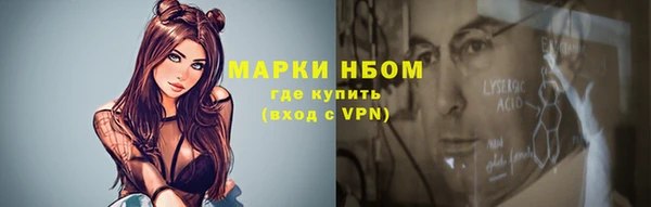 гашиш Кулебаки