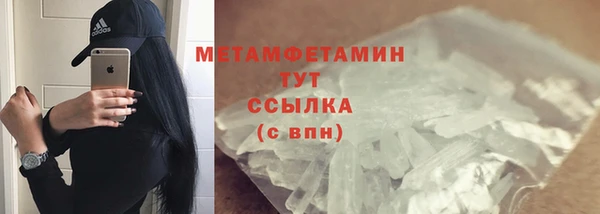 гашиш Кулебаки