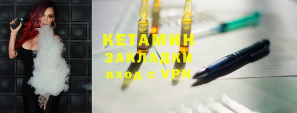 индика Кукмор