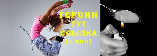 индика Кукмор