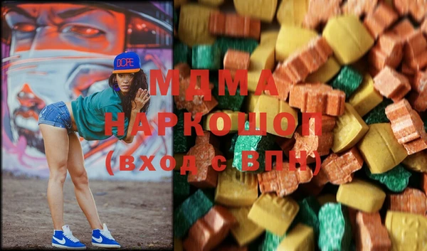 индика Кукмор