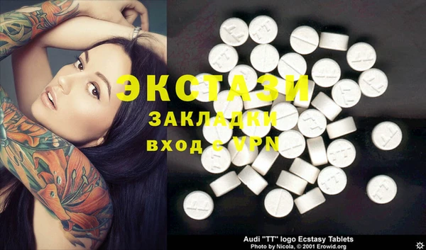 гашиш Кулебаки