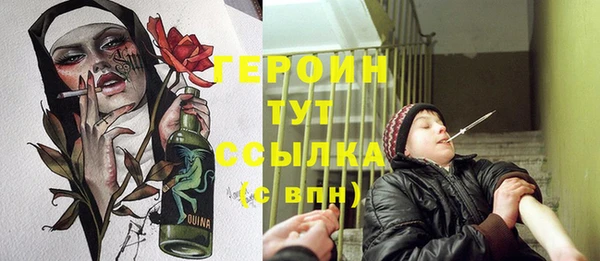 индика Кукмор