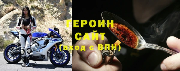 гашиш Кулебаки