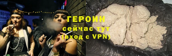 индика Кукмор