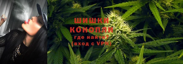 гашиш Кулебаки