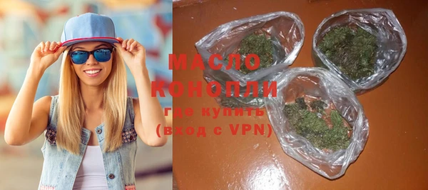 гашиш Кулебаки