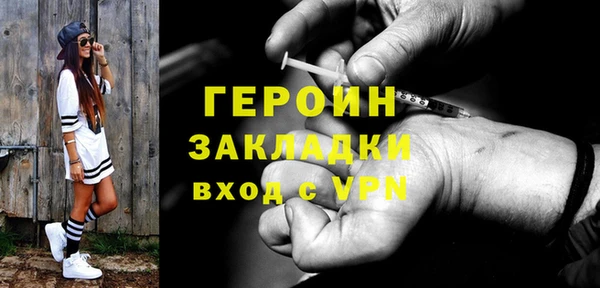гашиш Кулебаки
