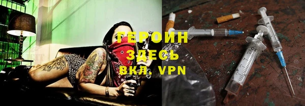 индика Кукмор
