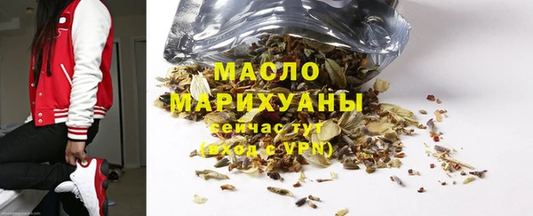 индика Кукмор