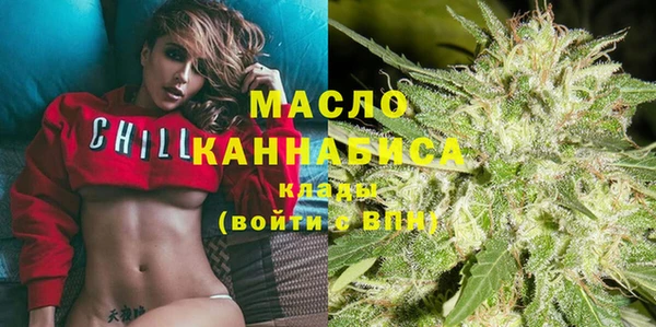гашиш Кулебаки