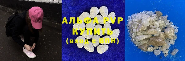 гашиш Кулебаки