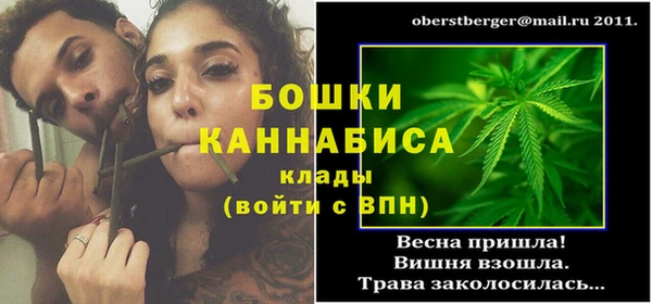 гашиш Кулебаки