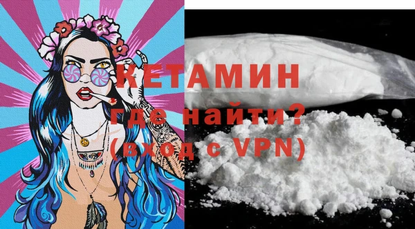 гашиш Кулебаки
