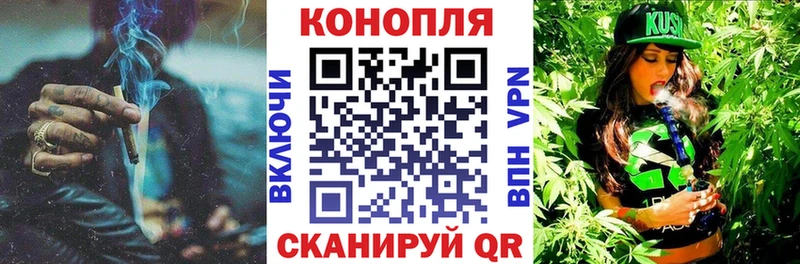Шишки марихуана ГИДРОПОН  Купить где  Сыктывкар 